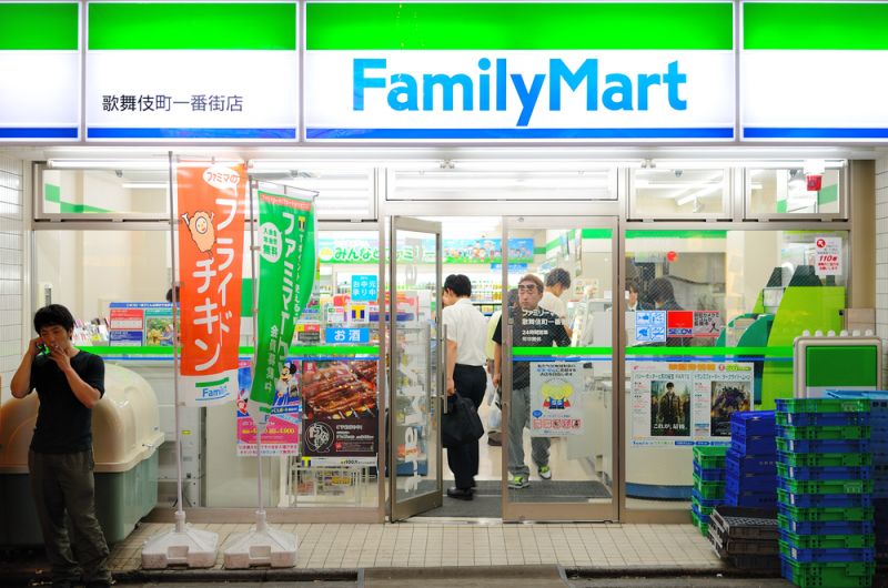 Cửa hàng FamilyMart ở Nhật