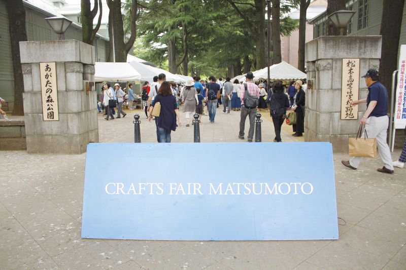 Crafts Fair MATSUMOTO 2016