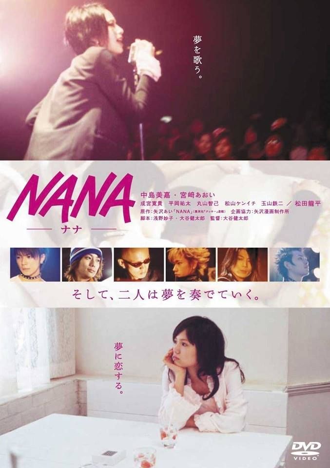 Phim Nana