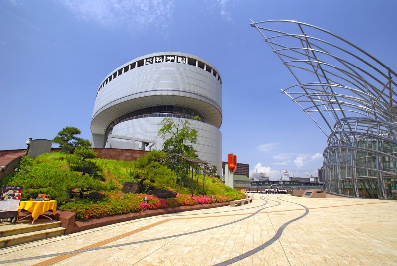 Bảo tàng khoa học Osaka