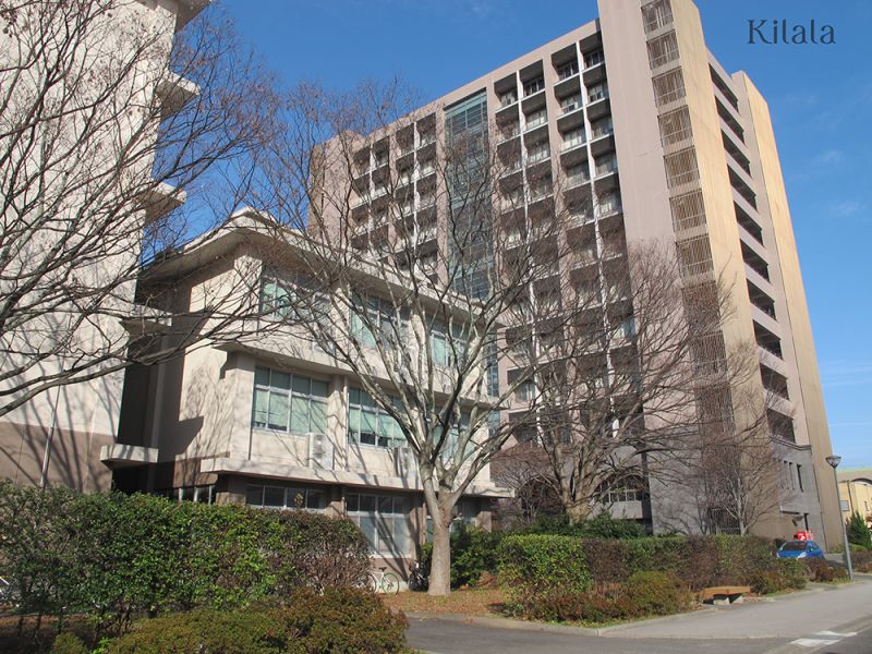Trường ĐH Nagasaki