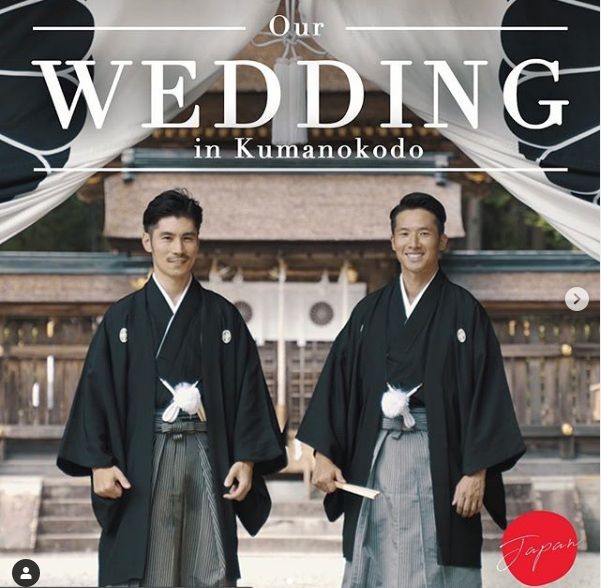 đám cưới đồng tính Nhật