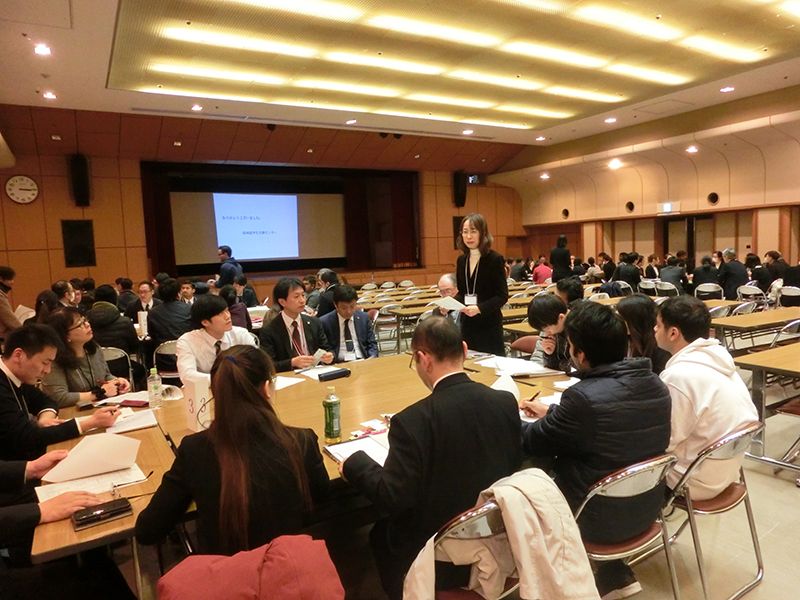 Tỉnh Nagasaki buổi giao lưu của du học sinh và doanh nghiệp năm 2020