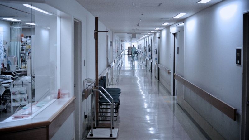 bệnh viện tại Nhật Bản