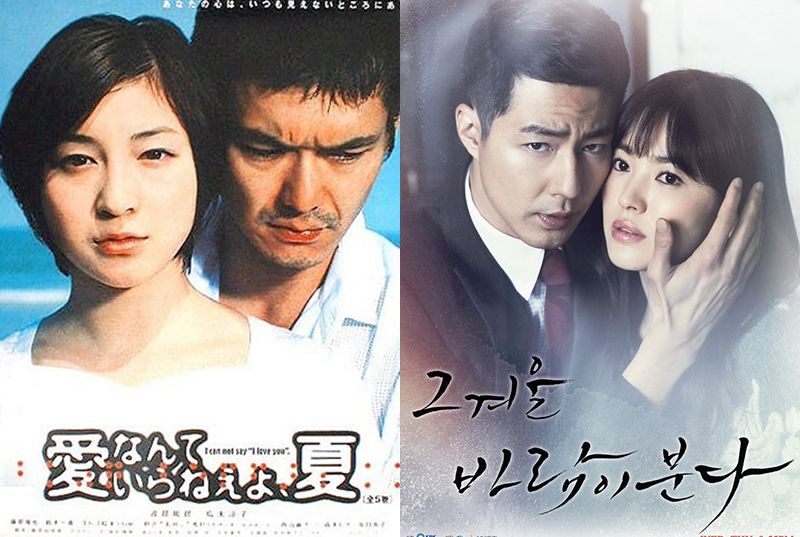 Top 10 bộ phim Nhật Bản ăn khách được Hàn Quốc remake
