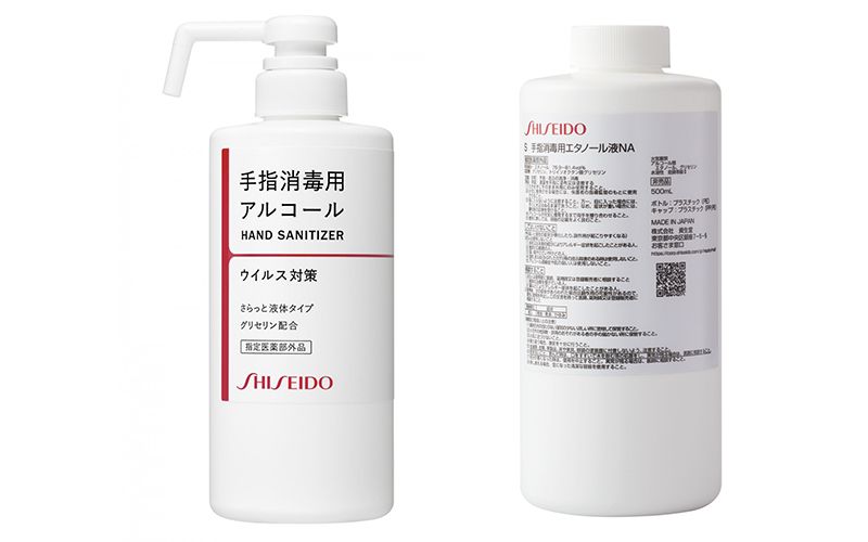 nước rửa tay shiseido