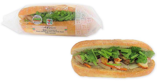 bánh mì Việt Nam