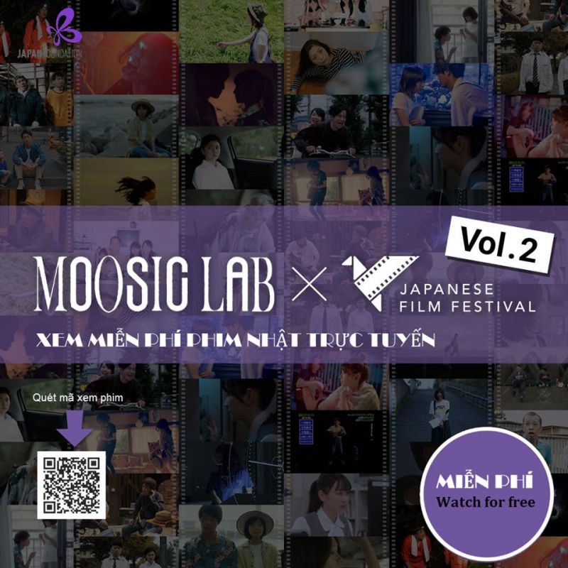 MOOSIC LAB X JFF Vol.2