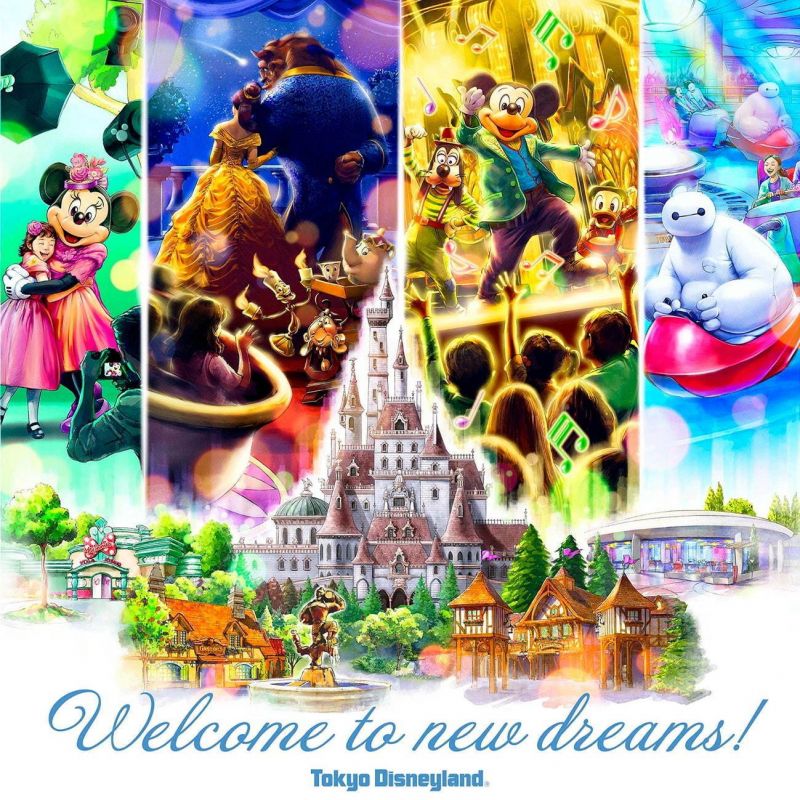 New Fantasy Land Tokyo Disneyland