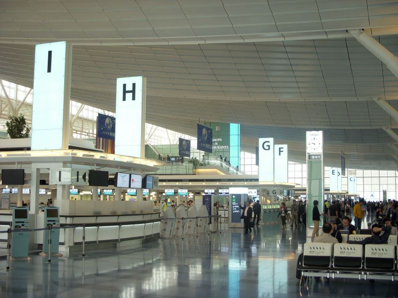 Sân bay Quốc tế Haneda