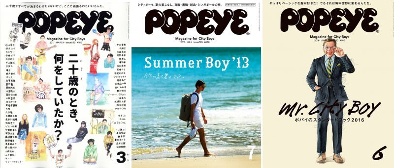 tạp chí thời trang được nam giới Nhật Bản ưa chuộng