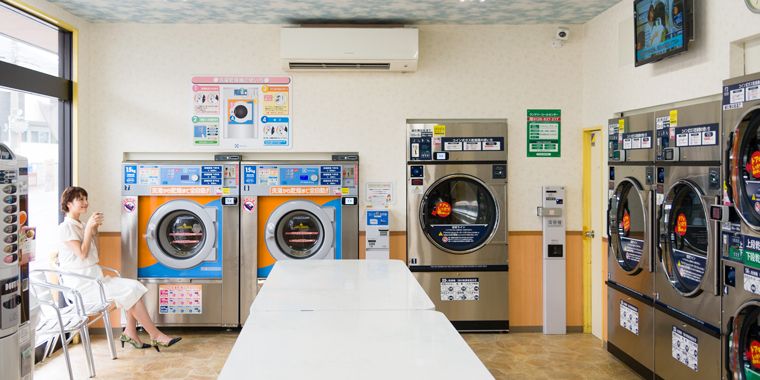 cách sử dụng tiệm giặt tiền xu Nhật Bản