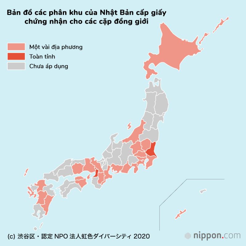 những địa phương cấp giấy chứng nhận cho cặp đôi đồng giới ở Nhật Bản