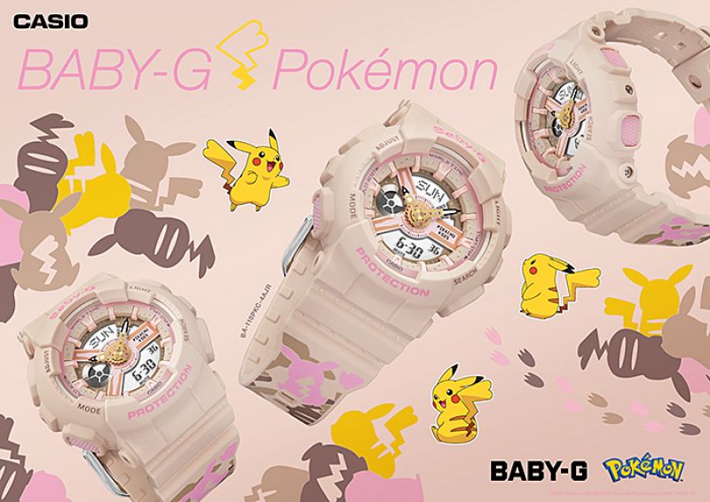 casio cho ra mắt đồng hồ dòng BABY-G hợp tác với Pokémon