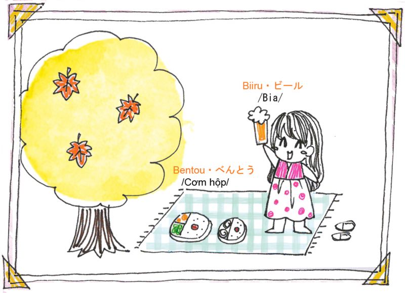 Learn Japanese: Mùa thu Nhật Bản