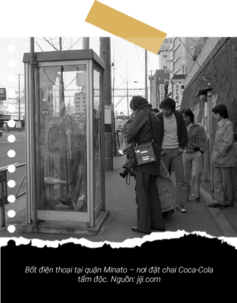 Bốt điện thoại tại quận Minato – nơi đặt chai Coca-Cola tẩm độc. Nguồn: jiji.com 