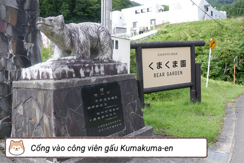 Cổng vào công viên gấu Kumakuma-en