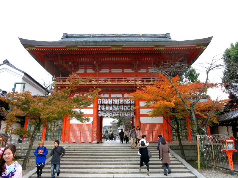 đền Yasaka