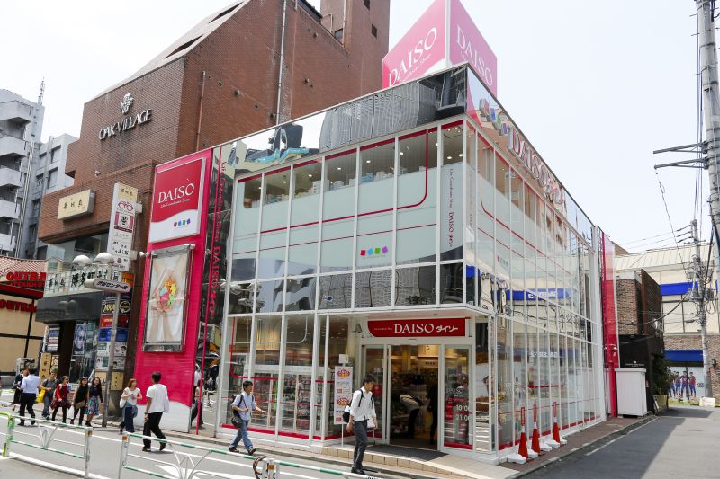 cửa hàng đồng giá 100 yên DAISO