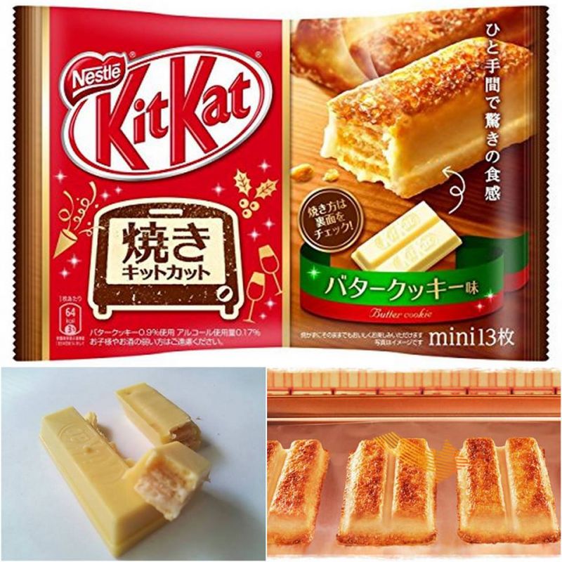 KitKat vị sữa nướng phô mai