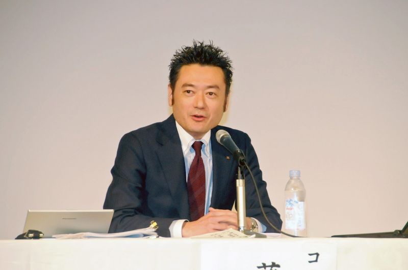 Ông Daisetsu Fujii