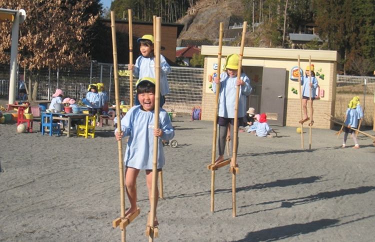 trò chơi cà kheo tại Nhật