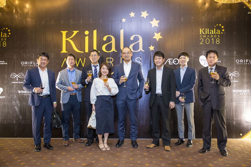 Kilala Awards 2018