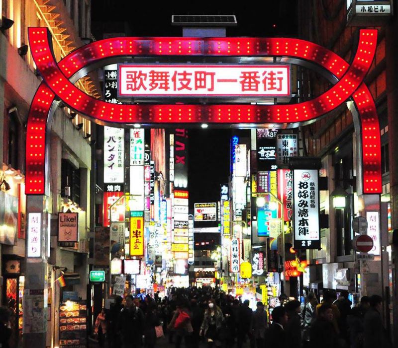 phố đèn đỏ Kabukicho Shinjuku
