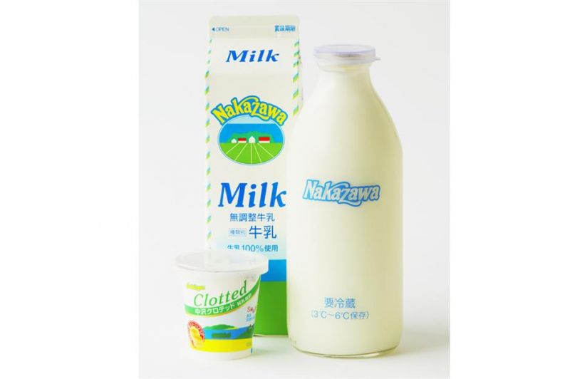 sữa Nakazawa mức giá đắt gấp 30 lần