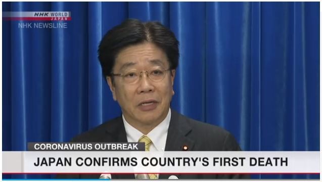 Nhật Bản xuất hiện ca tử vong đầu tiên do virus corona