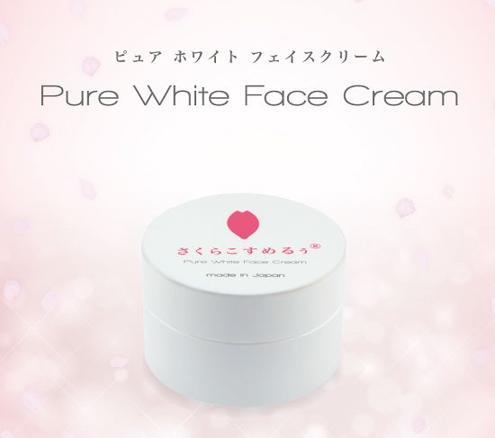 sakura kosumeru pure white face cream