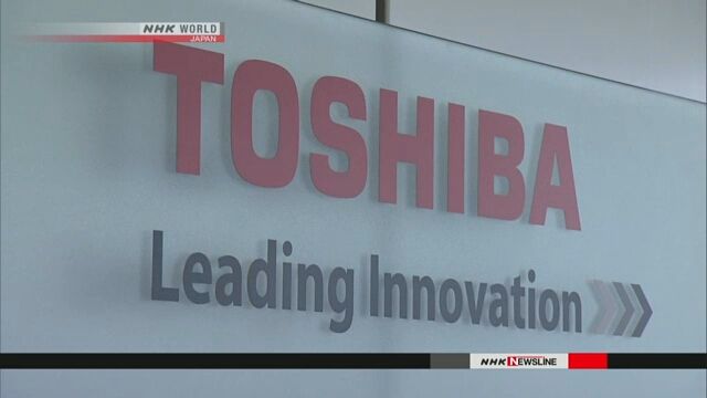 Toshiba đóng cửa tất cả văn phòng, nhà máy tại Nhật