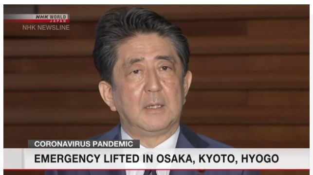 gỡ bỏ tình trạng khẩn cấp ở Osaka, Kyoto và Hyogo