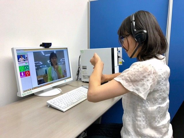 Nhật Bản thiết lập dịch vụ hỗ trợ người khiếm thính