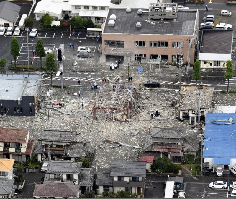 nổ lớn tại Fukushima