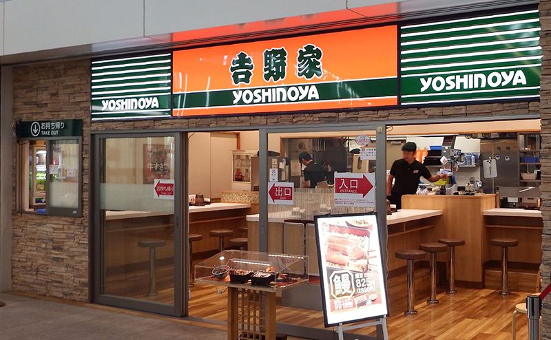 chuỗi nhà hàng Yoshinoya đóng cửa 150 chi nhánh do dịch COVID-19