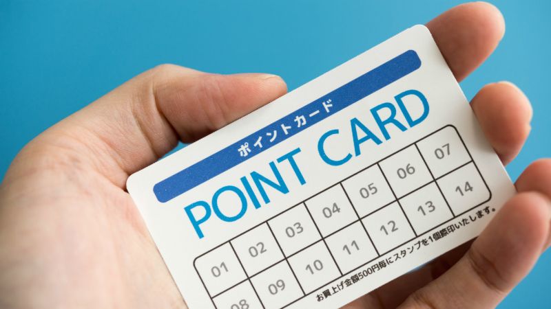 Những chiếc thẻ tích điểm tiện ích ở Nhật Bản