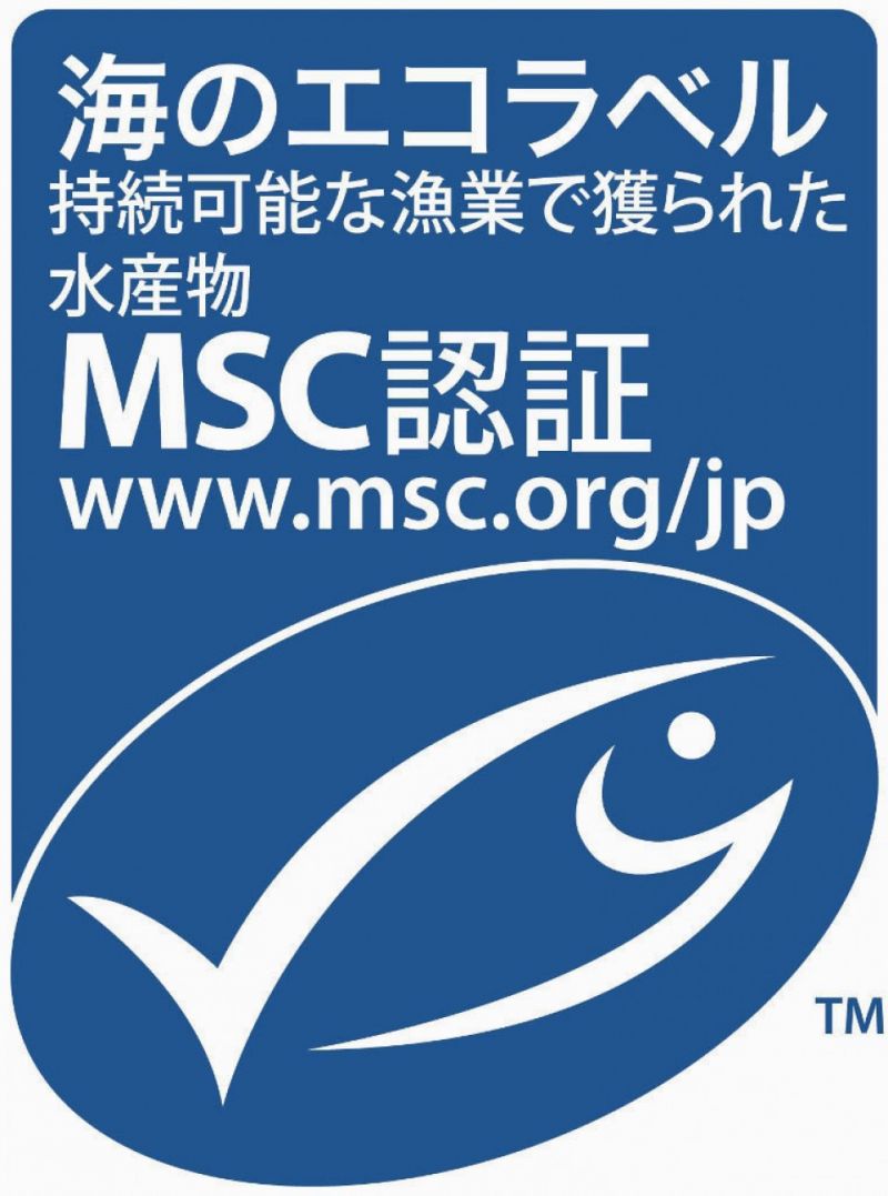 Nhật Bản đạt được chứng nhận đánh bắt cá bền vững đầu tiên trên thế giới
