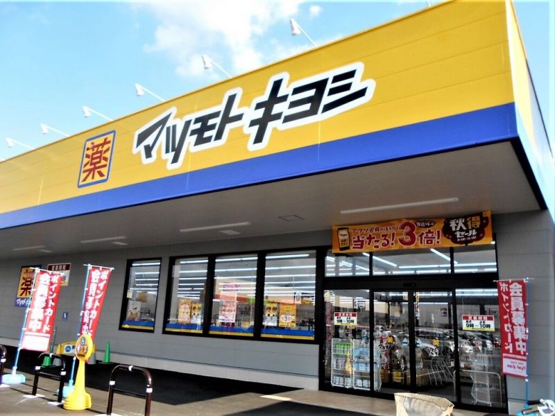 Matsumoto Kiyoshi và bí quyết trở thành chuỗi drugstore hàng đầu Nhật Bản