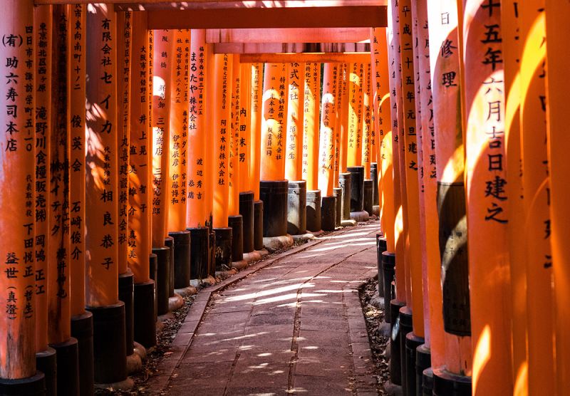 Kyoto trở thành địa danh đáng ghé thăm