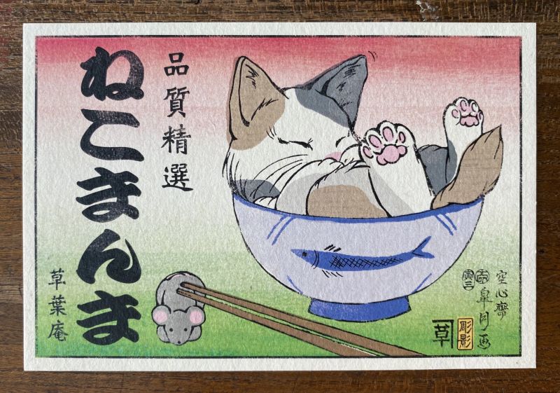 họa sĩ người Nhật kết hợp động vật và ẩm thực Nhật Bản vào những bức tranh