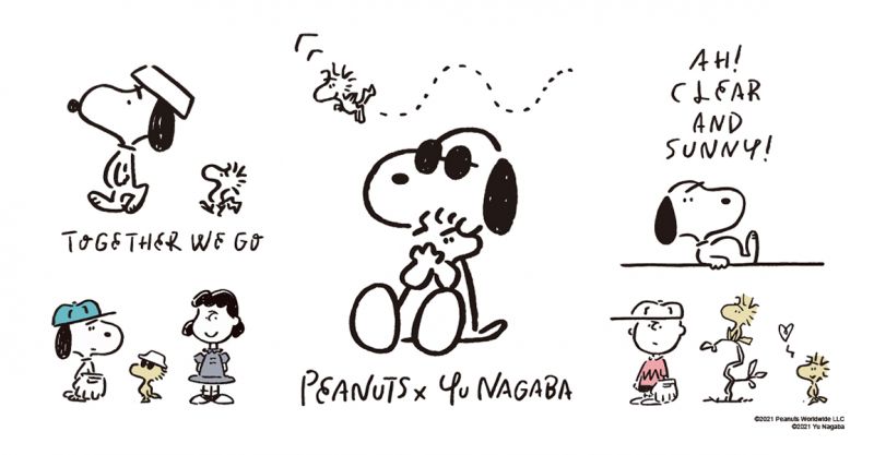Uniqlo Vietnam ra mắt trọn bộ sưu tập Peanuts x Yu Nagaba