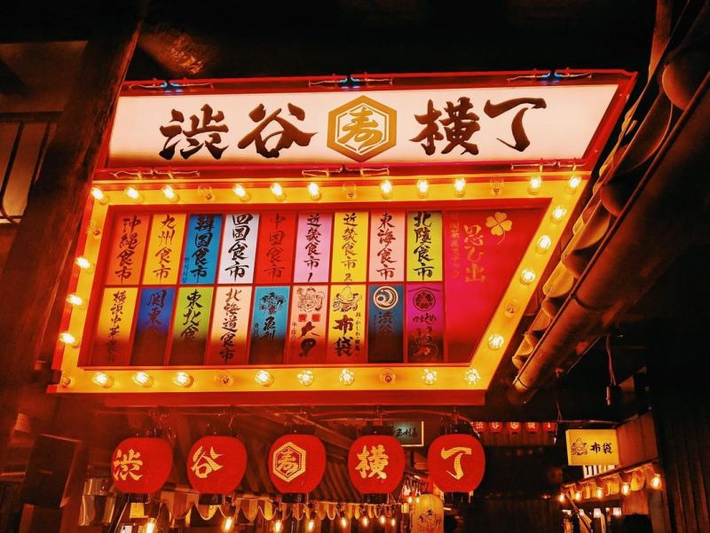 10 quán rượu Ikazaya chụp hình sống ảo lý tưởng tại Tokyo