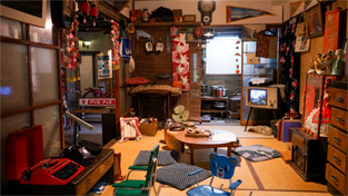 Bảo tàng thời Showa