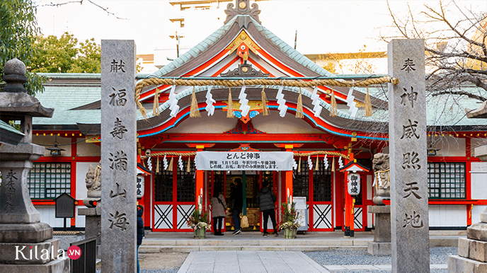 Địa chỉ: 2 Chome-3-8 Tamatsukuri, 
                        quận Chuo, Osaka