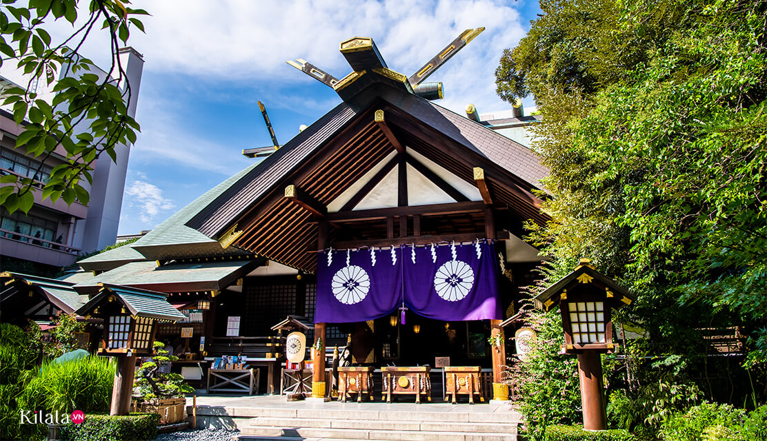 Địa chỉ: 2 Chome-4-1 Fujimi, quận Chiyoda, Tokyo